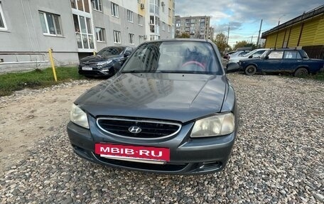 Hyundai Accent II, 2007 год, 350 000 рублей, 6 фотография