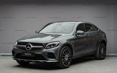 Mercedes-Benz GLC Coupe, 2019 год, 4 297 000 рублей, 1 фотография
