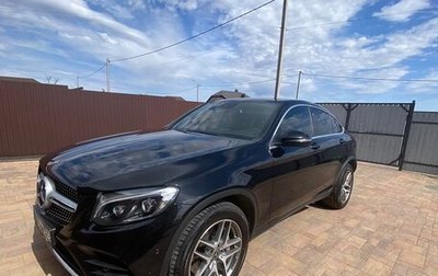 Mercedes-Benz GLC Coupe, 2017 год, 3 900 000 рублей, 1 фотография