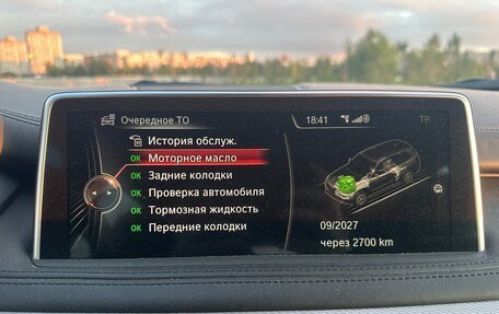 BMW X5, 2016 год, 3 200 000 рублей, 14 фотография