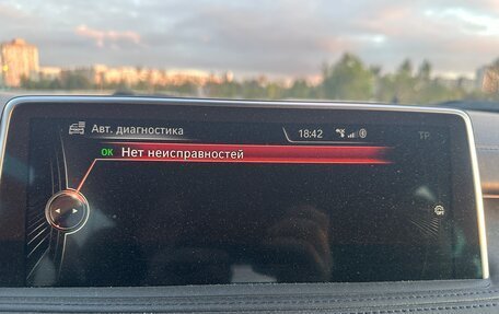 BMW X5, 2016 год, 3 200 000 рублей, 15 фотография