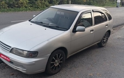 Nissan Pulsar IV, 2000 год, 220 000 рублей, 1 фотография