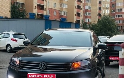 Volkswagen Passat B7, 2013 год, 1 050 000 рублей, 1 фотография