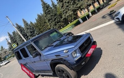 Mercedes-Benz G-Класс W463 рестайлинг _ii, 2007 год, 2 400 000 рублей, 1 фотография