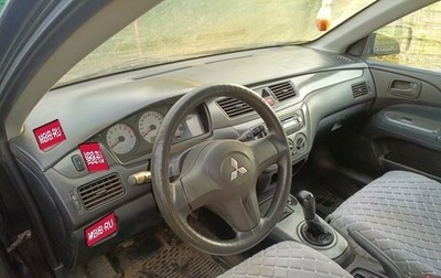 Mitsubishi Lancer IX, 2006 год, 228 000 рублей, 1 фотография