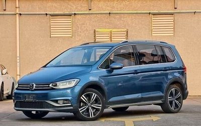 Volkswagen Touran III, 2022 год, 1 430 000 рублей, 1 фотография