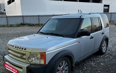 Land Rover Discovery III, 2005 год, 650 000 рублей, 1 фотография