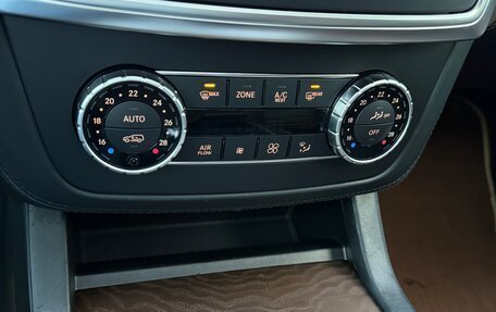 Mercedes-Benz GL-Класс AMG, 2014 год, 2 750 000 рублей, 19 фотография