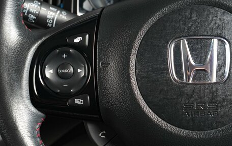Honda N-WGN I рестайлинг, 2014 год, 749 000 рублей, 15 фотография