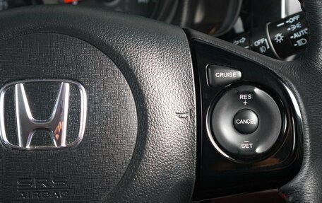 Honda N-WGN I рестайлинг, 2014 год, 749 000 рублей, 16 фотография