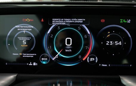 GAC GS8, 2026 год, 4 549 000 рублей, 21 фотография