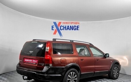 Volvo XC70 I, 2001 год, 535 000 рублей, 7 фотография