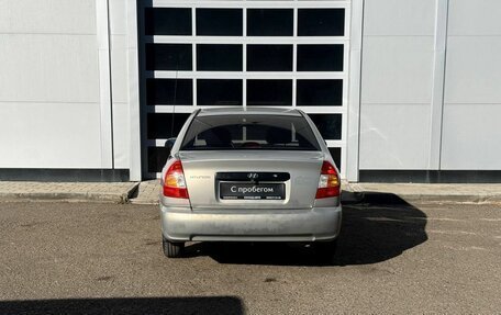 Hyundai Accent II, 2009 год, 420 000 рублей, 4 фотография