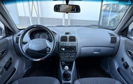 Hyundai Accent II, 2009 год, 420 000 рублей, 12 фотография