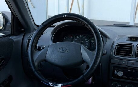 Hyundai Accent II, 2009 год, 420 000 рублей, 17 фотография