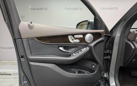 Mercedes-Benz GLC Coupe, 2019 год, 4 297 000 рублей, 5 фотография