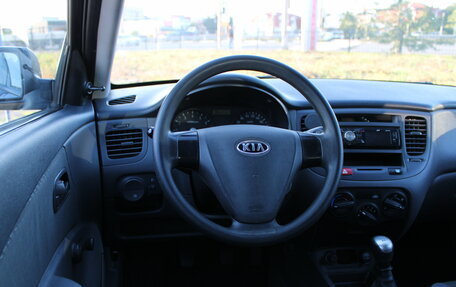 KIA Rio II, 2008 год, 350 000 рублей, 20 фотография
