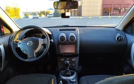 Nissan Qashqai, 2008 год, 1 170 000 рублей, 16 фотография