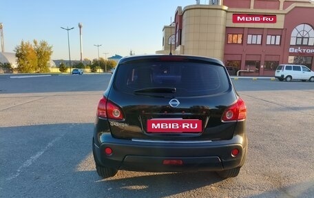 Nissan Qashqai, 2008 год, 1 170 000 рублей, 5 фотография
