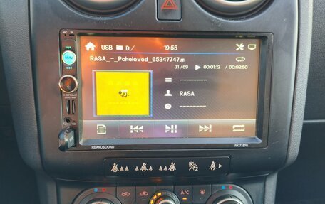Nissan Qashqai, 2008 год, 1 170 000 рублей, 21 фотография