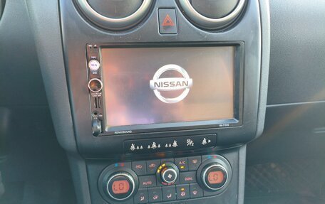Nissan Qashqai, 2008 год, 1 170 000 рублей, 20 фотография