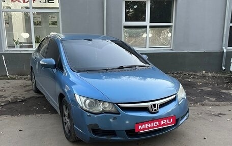 Honda Civic VIII, 2008 год, 560 000 рублей, 22 фотография