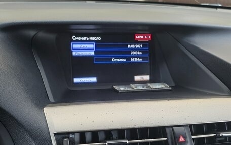 Lexus RX III, 2012 год, 1 850 000 рублей, 11 фотография