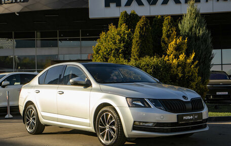 Skoda Octavia, 2017 год, 1 548 000 рублей, 2 фотография