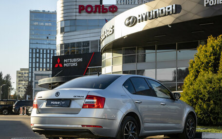 Skoda Octavia, 2017 год, 1 548 000 рублей, 4 фотография