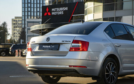 Skoda Octavia, 2017 год, 1 548 000 рублей, 18 фотография