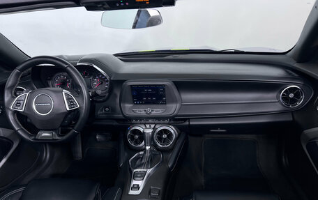 Chevrolet Camaro VI, 2018 год, 2 550 000 рублей, 11 фотография