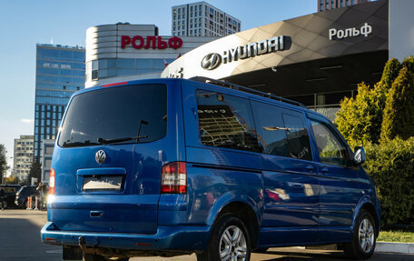 Volkswagen Multivan T5, 2008 год, 1 498 000 рублей, 4 фотография