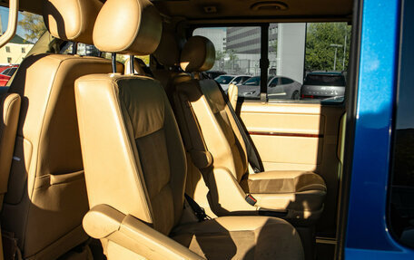 Volkswagen Multivan T5, 2008 год, 1 498 000 рублей, 9 фотография