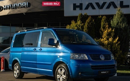 Volkswagen Multivan T5, 2008 год, 1 498 000 рублей, 2 фотография