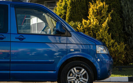Volkswagen Multivan T5, 2008 год, 1 498 000 рублей, 19 фотография
