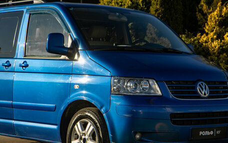 Volkswagen Multivan T5, 2008 год, 1 498 000 рублей, 17 фотография