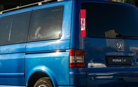 Volkswagen Multivan T5, 2008 год, 1 498 000 рублей, 18 фотография