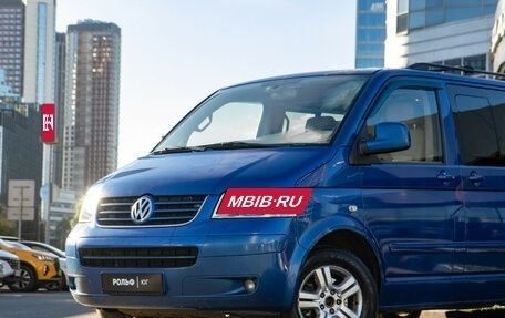 Volkswagen Multivan T5, 2008 год, 1 498 000 рублей, 16 фотография