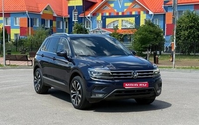 Volkswagen Tiguan II, 2018 год, 2 850 000 рублей, 1 фотография