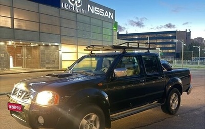Nissan NP300, 2011 год, 1 490 000 рублей, 1 фотография