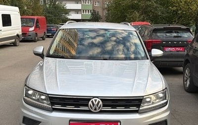 Volkswagen Tiguan II, 2018 год, 1 950 000 рублей, 1 фотография