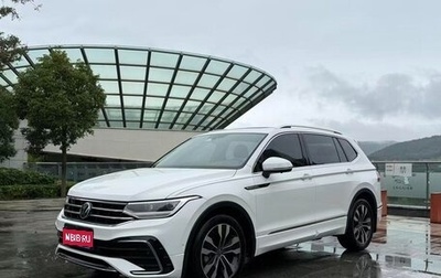 Volkswagen Tiguan II, 2022 год, 1 860 000 рублей, 1 фотография