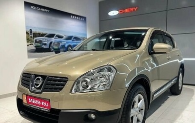Nissan Qashqai, 2007 год, 899 000 рублей, 1 фотография