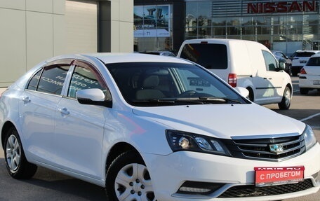 Geely Emgrand EC7, 2016 год, 699 000 рублей, 1 фотография