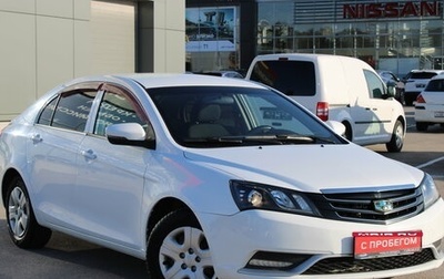 Geely Emgrand EC7, 2016 год, 699 000 рублей, 1 фотография