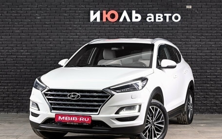 Hyundai Tucson III, 2019 год, 2 300 000 рублей, 1 фотография
