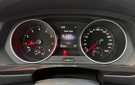 Volkswagen Tiguan II, 2018 год, 1 950 000 рублей, 5 фотография