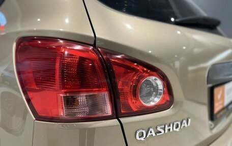 Nissan Qashqai, 2007 год, 899 000 рублей, 11 фотография
