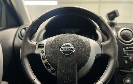 Nissan Qashqai, 2007 год, 899 000 рублей, 15 фотография