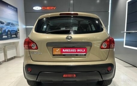 Nissan Qashqai, 2007 год, 899 000 рублей, 7 фотография